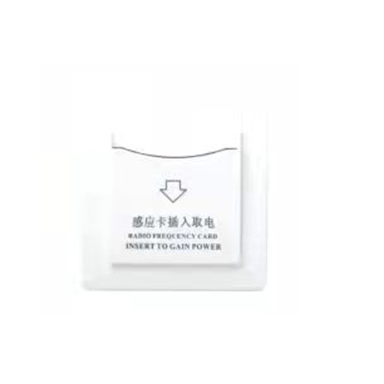 智能開關(guān)