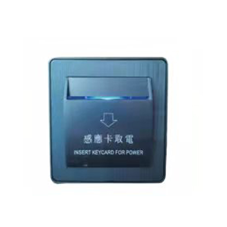 智能開關(guān)