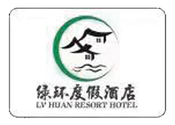 客戶案例