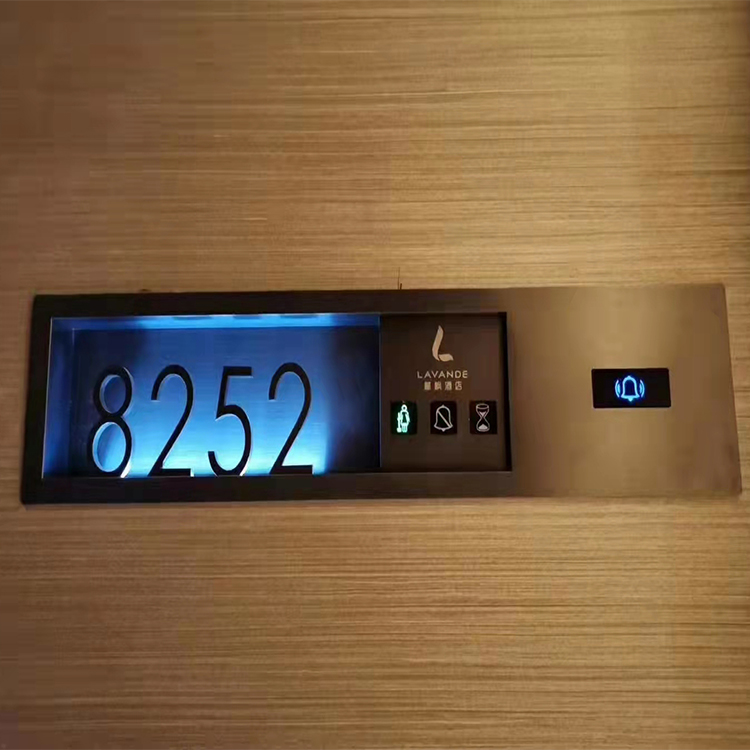 電子門牌